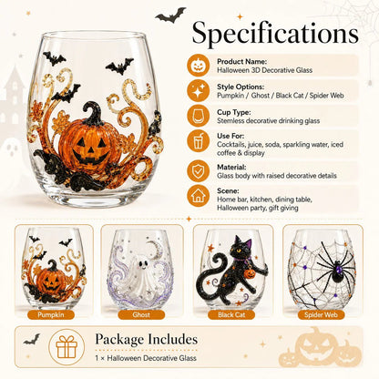 🔥LAST DAY 40% OFF - 🎃 3D Halloween Artisan Glass Cups, Festive Parties & Cozy Fall Home Bar Vibes